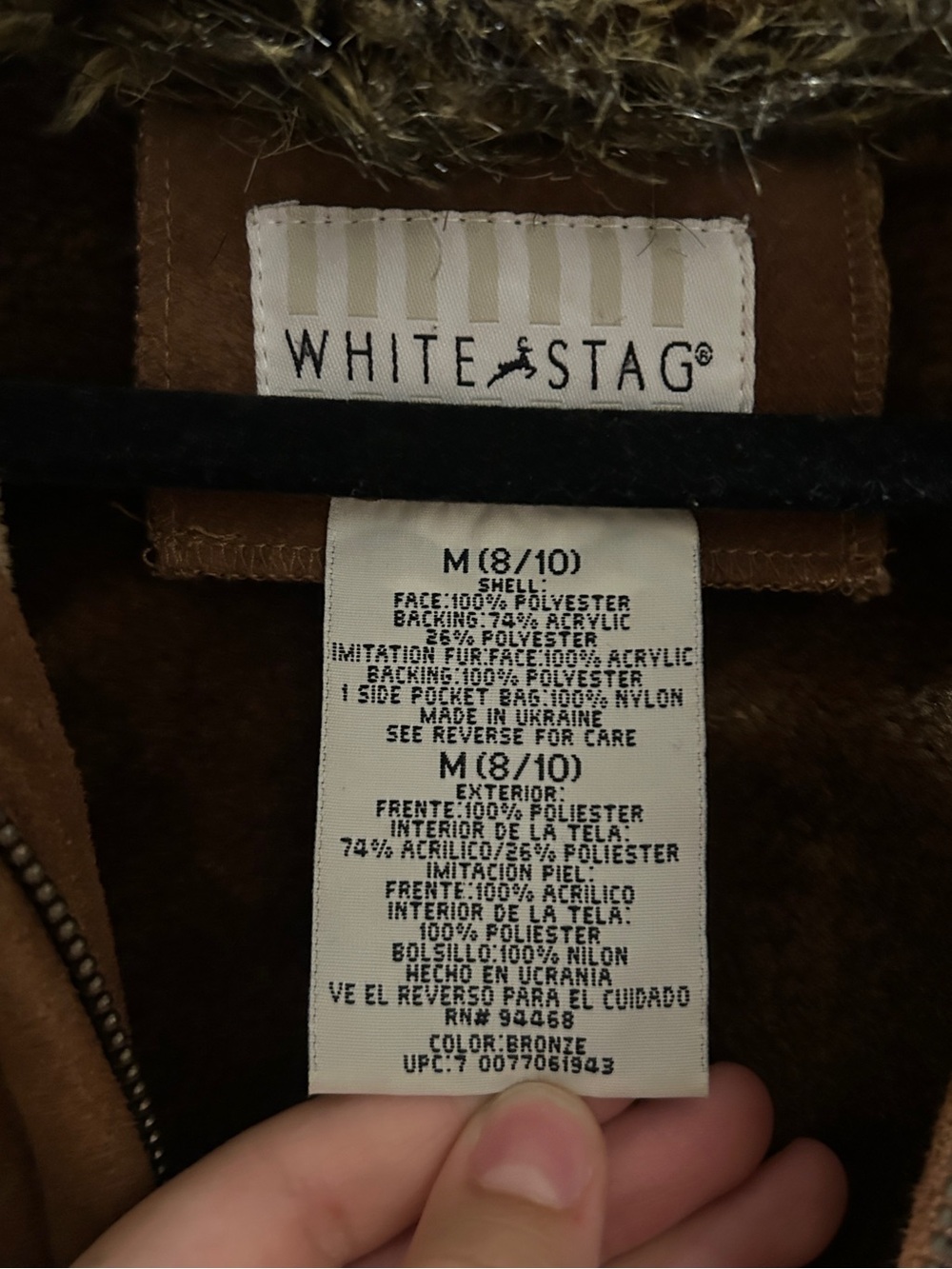 White Stag Brown Teddy Jacket with Faux-Fur Collar - Picture 3 of 3